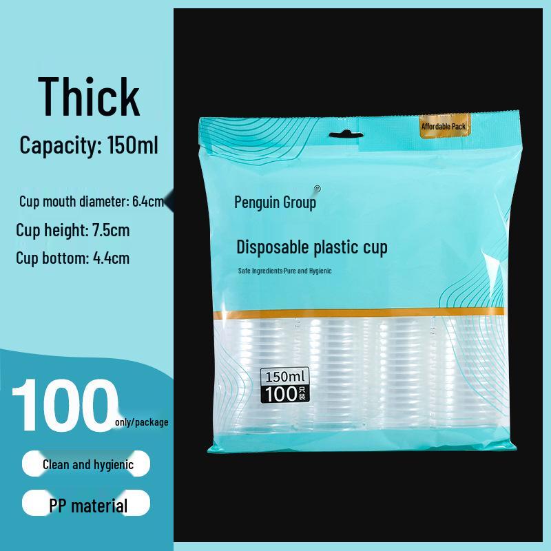 Transparent Thickened Disposable Plastic Cups for Airline, Catering, and Household Use - Free Shipping