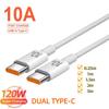 120W 10A Fast Charging USB C To Type C Cable Type C Data Cord For Samsung Huawei Xiaomi iPhone Quick Charge Cord 0.25/1/1.5/2/3m