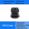 M Series Waterproof Nylon Cable Gland Connector