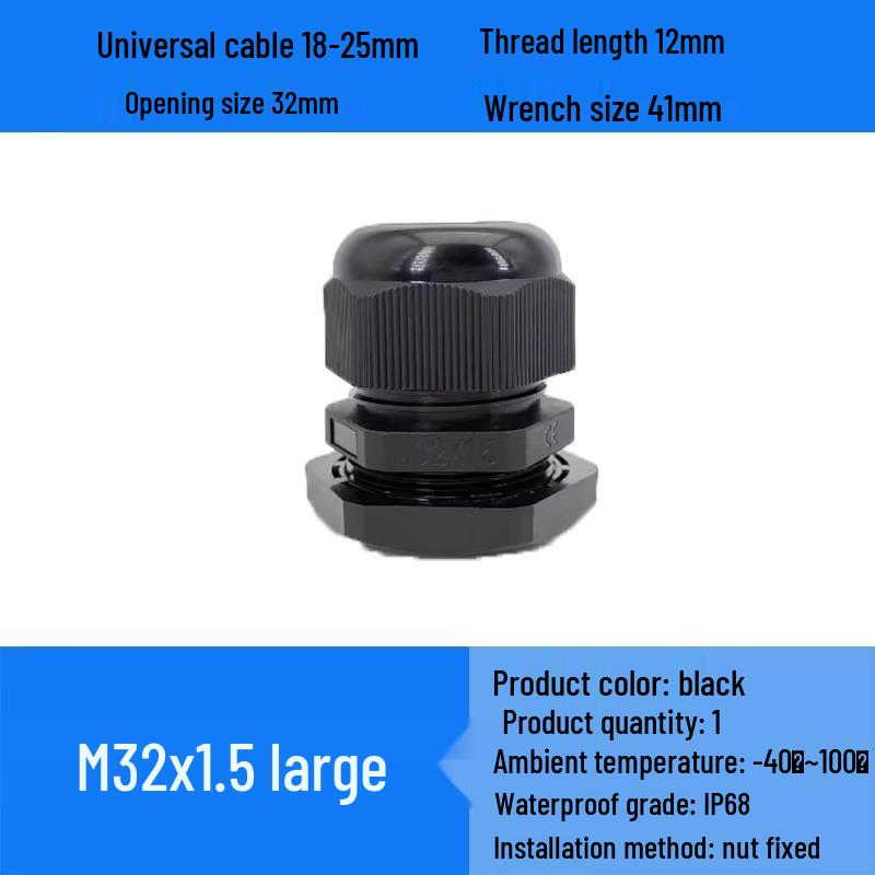 M Series Waterproof Nylon Cable Gland Connector