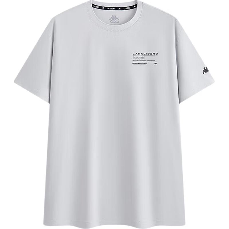 

Kappa Men s 2025 Summer Cooling Sport T-Shirt M