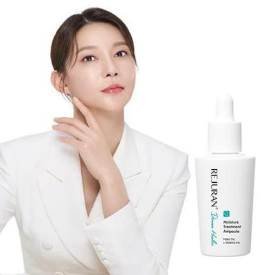 Derma Healer drėkinamoji ampulė 30ml