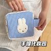 Cute Aunt Rabbit Bag Portable Small Cosmetic Bag Travel Small Storage Bag High Value Sundries Bag