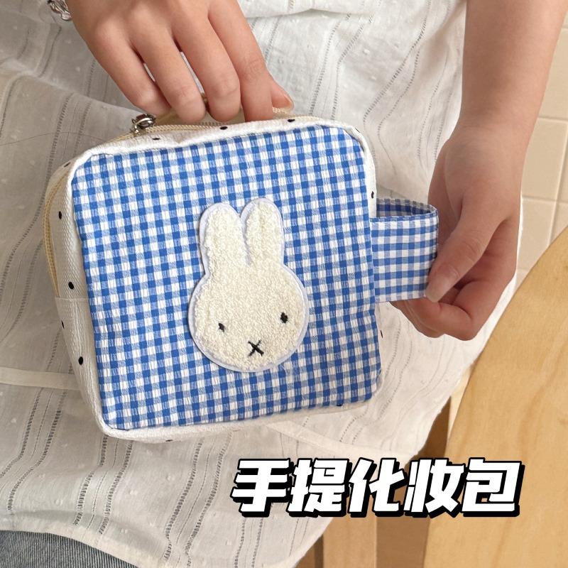 Cute Aunt Rabbit Bag Portable Small Cosmetic Bag Travel Small Storage Bag High Value Sundries Bag
