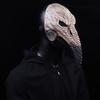 Maschera Steampunk Dottore della Peste Cosplay Becco Lungo a Becco d'Uccello Casco in Lattice Costumi di Carnevale Mascherata Halloween Oggetti di Scena