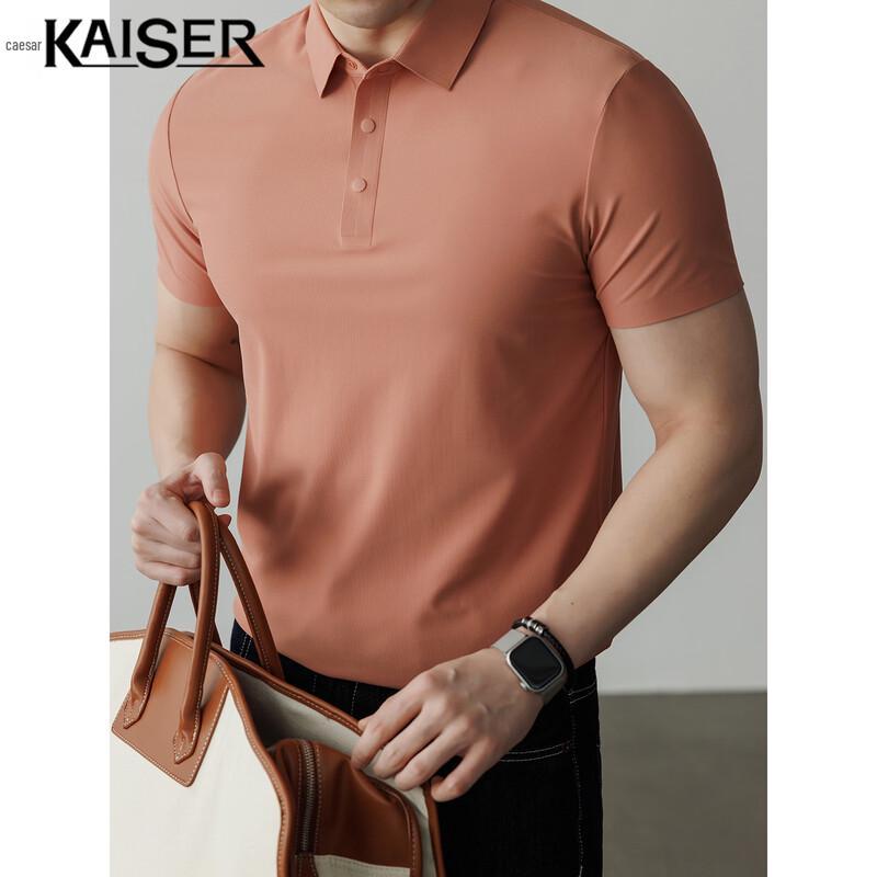 Мужская дышащая антибактериальная рубашка-поло KAISER 10A 4XL ярко-оранжевый
