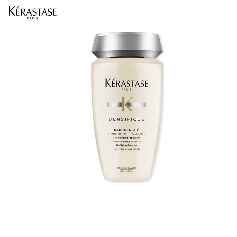Kérastase Densifique Bodifying Shampoo