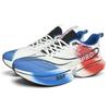 8 running shoes men's new breathable sports students professional carbon plate shock absorption racing shoes women