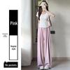 Women's Ice Silk High-Waist Wide Leg Trousers - Summer 2025 Collection