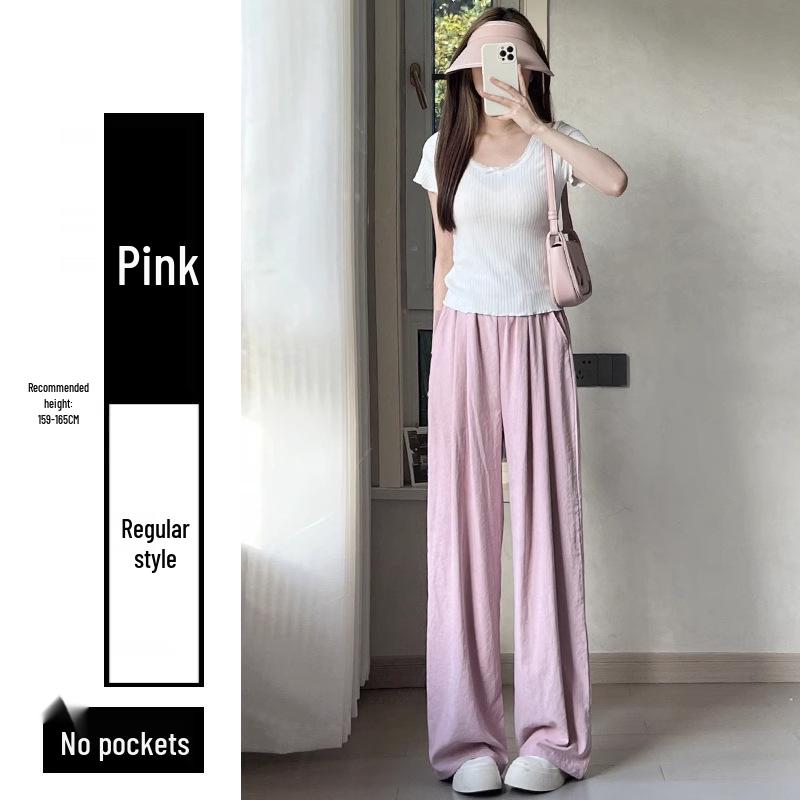 Women's Ice Silk High-Waist Wide Leg Trousers - Summer 2025 Collection