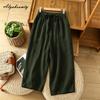 Korean Fashion Summer Women Basic Simple Pants High Waist Drawstring White Dark Green Straight Trousers Vintage Cotton Ladies' Pants