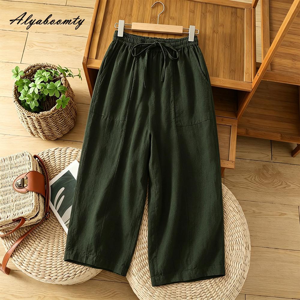 Korean Fashion Summer Women Basic Simple Pants High Waist Drawstring White Dark Green Straight Trousers Vintage Cotton Ladies' Pants