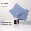 Ubras Men's 60S Modal Cotton Anti-Bacterial Boxer Briefs (3-Pack)