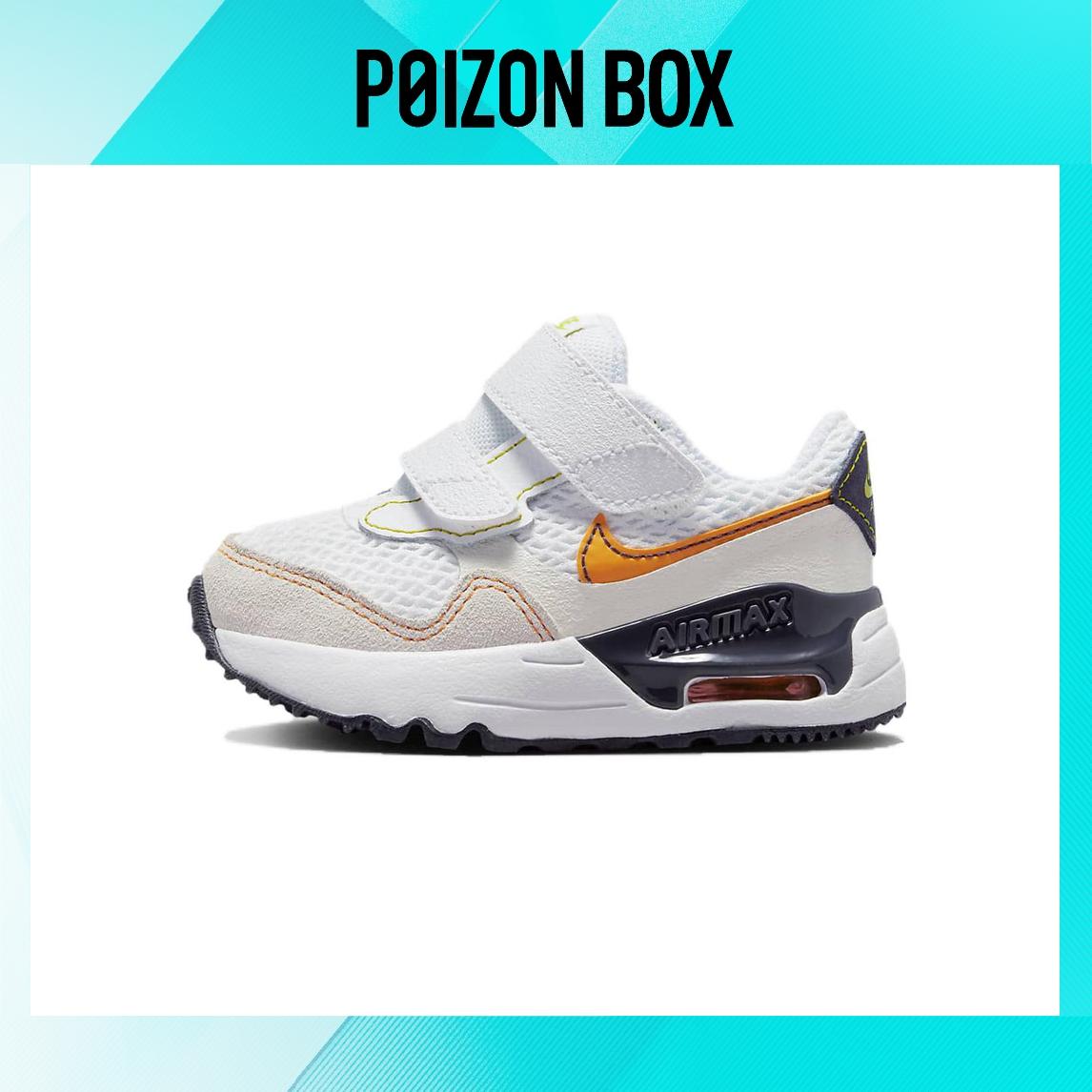 

кроссовки Nike Air Max SYSTM Toddler shoes TD DQ0286-109