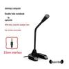 Desktop Microphone for Gaming, Streaming, and Voice Chat