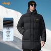 Jeep Men's Mid-Length Hooded Padded Winter Coat