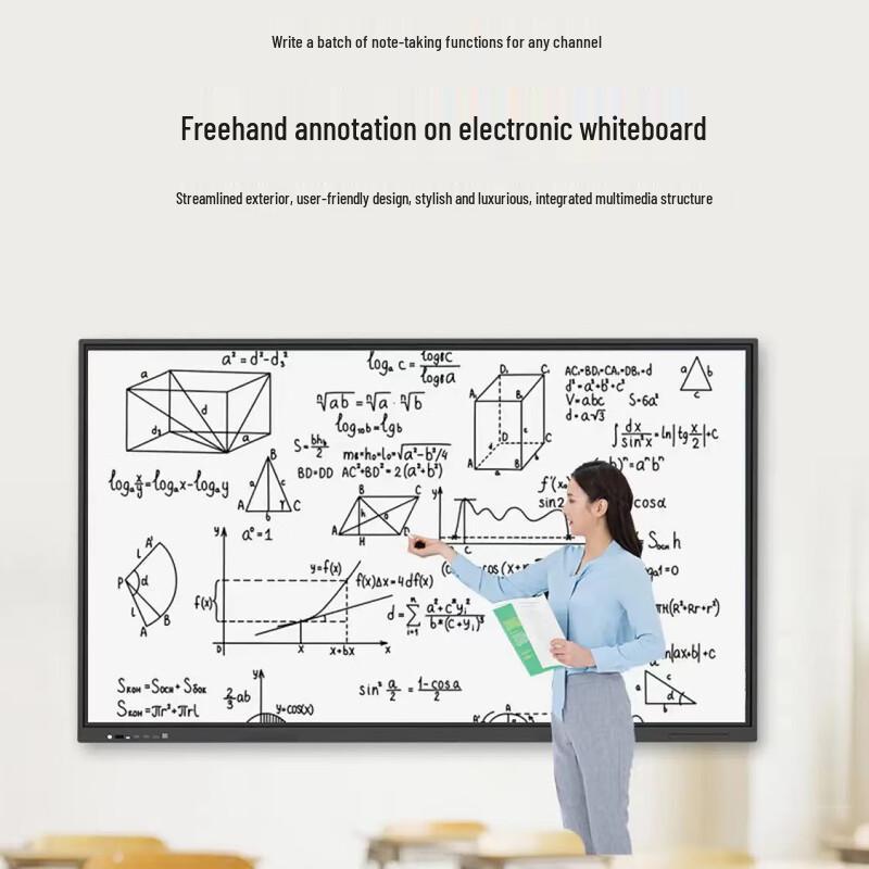 Chengfnuoda 65-inch Interactive Smart Whiteboard (CN Version)