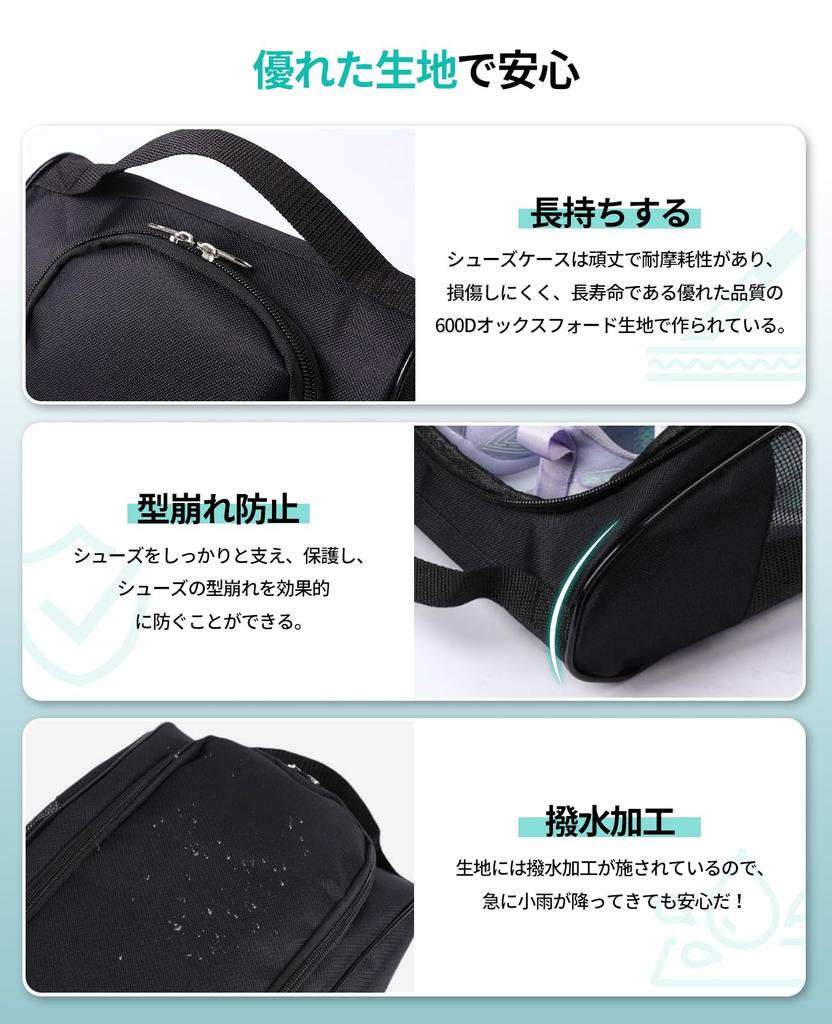 badbowl Mesh Shoe Breathable and Portable Basketball Shoe Sneaker Cleat Basketball Shoe Popular Shoe Bag Case, Stuffy, Case, Case, Golf, Soccer, Case,