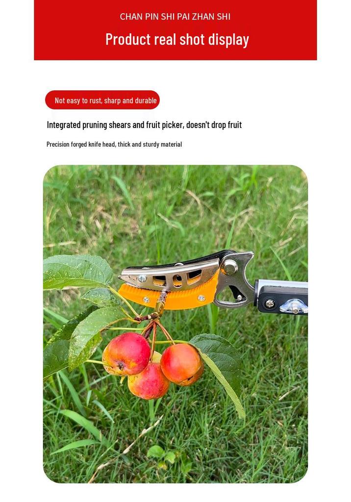 5-meter Telescopic Garden Shears for High-Altitude Pruning