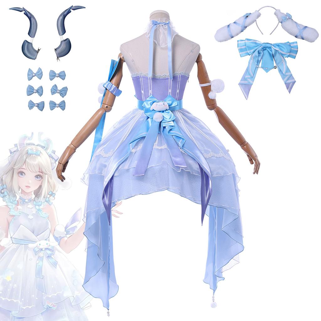 King Glory Cos Service King Glory Big Ears Yao Cosplay Sanrio Linkage Two-dimensional Clothing