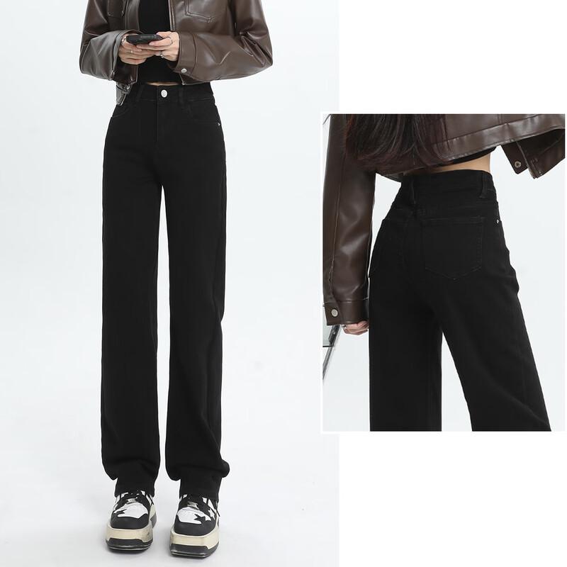BEAUTIFUL WARDROBE Women's Slim Straight Jeans