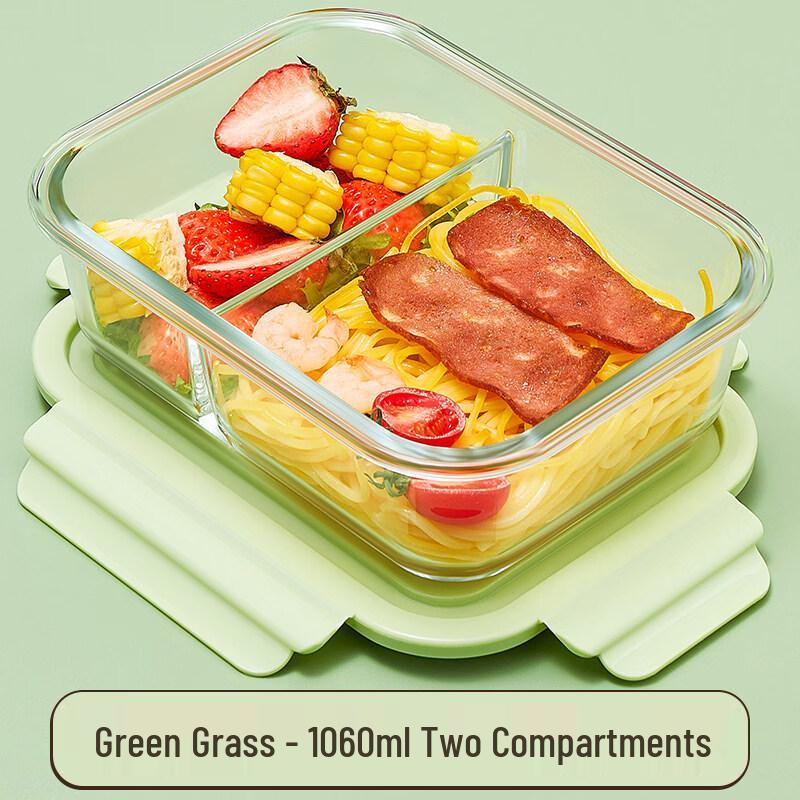 ZISIZ Microwave-Safe Glass Food Container