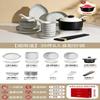 Chuyiqi High-End Ceramic Dinnerware Set with Casserole