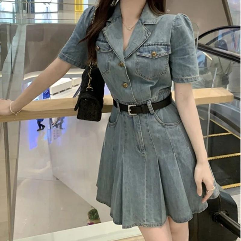 Woman Dress Short Tight Dresses for Women Bodycon Denim Fashion Summer Women's Clothing