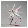 HG 1/144 The Gundam Base Limited Build Strike Galaxy Cosmos [Plavsky Particle Clear] Gundam Build Fi