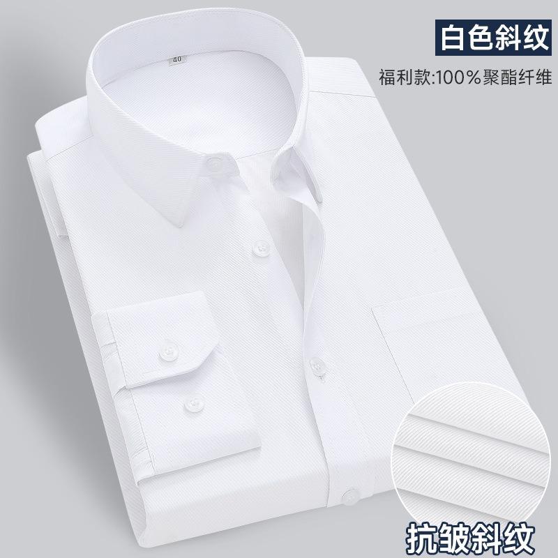 Мужская классическая белая оксфордская рубашка приталенного кроя с официальным пуговичным манжетом S белый