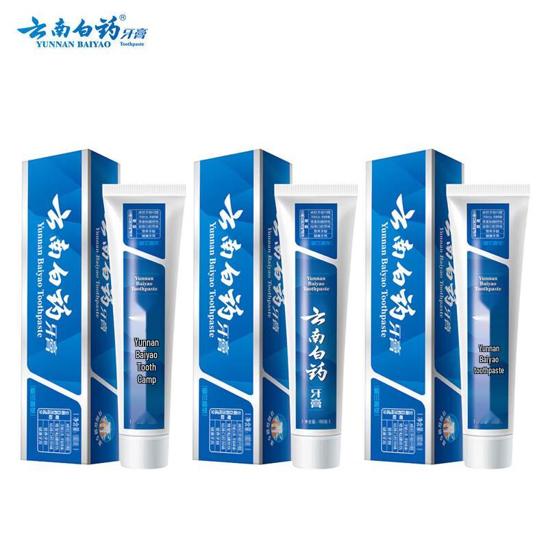 

Yunnan Baiyao Spearmint Toothpaste Travel Pack (3x65g)