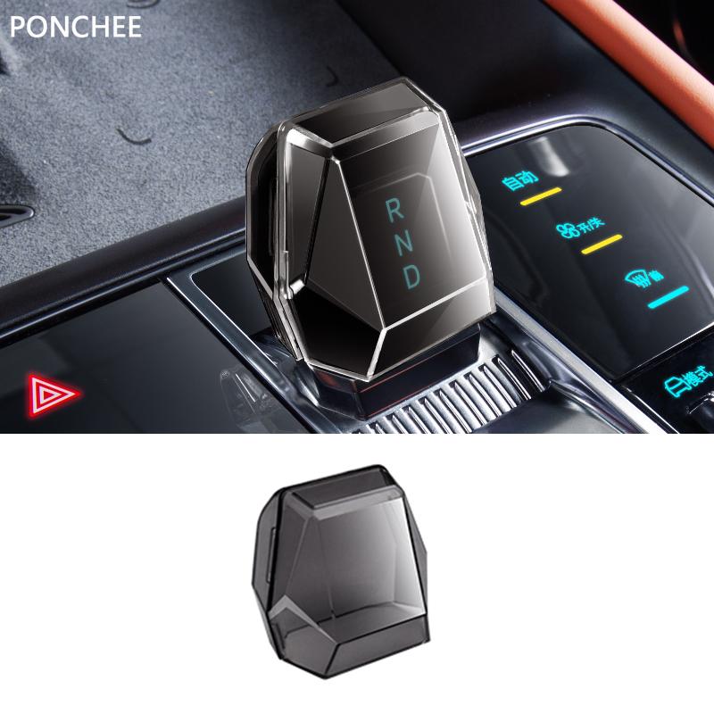 For  BYD Sealion 7 2024 Silicone Protective Pad for The Central Control Gear Position Buttons Full - Pack Protective Case
