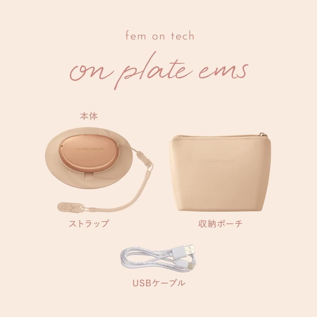 Atex Heater Femtech Lourdes Beaute Fem-on Tech Warming Plate EMS Nude Pink AX-FRL914pk