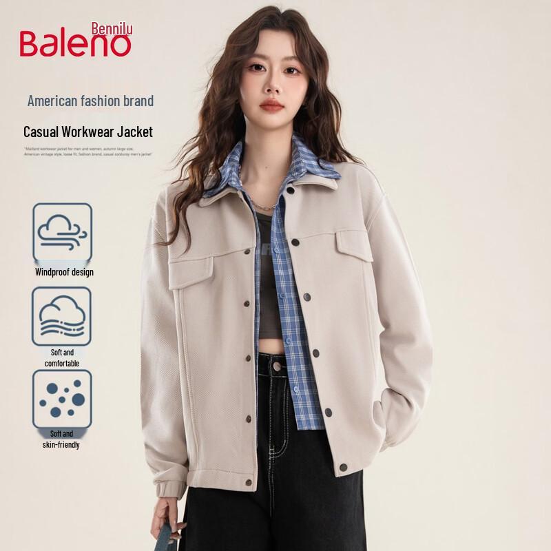 Женская вязаная куртка Baleno свободного кроя с лацканами 3XL