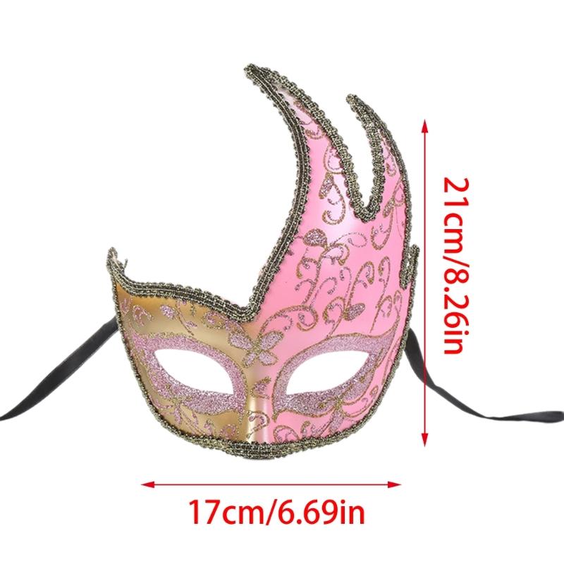 Masquerade Mask Half Face Mask Eye Mask Venetians Mask Halloween Costume Mask Mardi Gras Decorations Party Mask Gifts