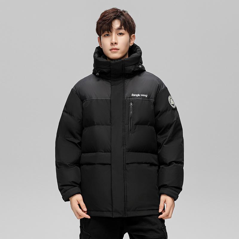 Vinter Kort Dunjakke Menn og Kvinner Par Fortykket Hette Løs Ungdom Varm Topp 90 Hvit Andedun Jakke