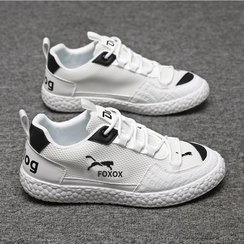 Casual shoes summer new trendy shoes fashionable versatile breathable fly-woven niche mesh shoes