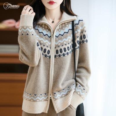Women's 100% Wool Fair Isle Double-Zip Cardigan