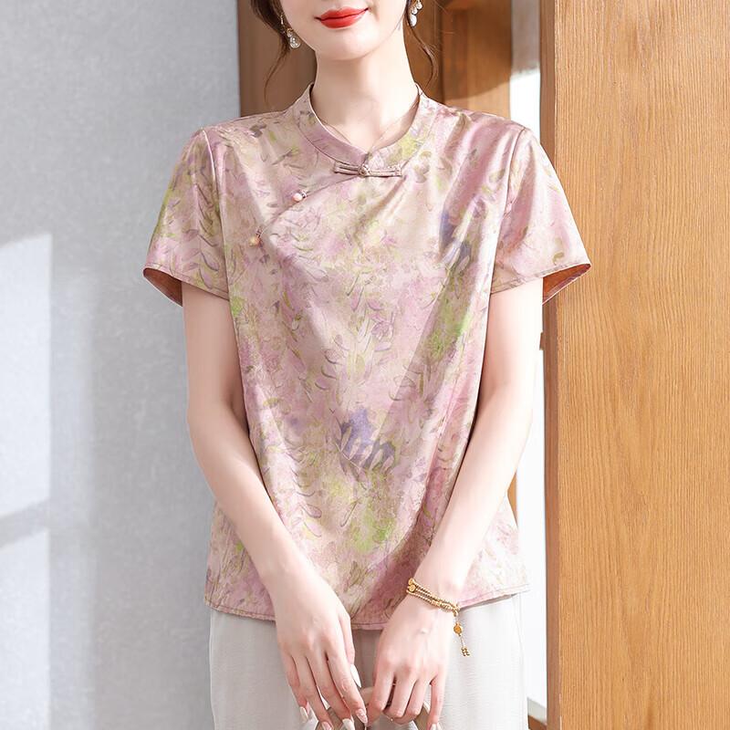 XUEXI Mid-Aged Women's Summer Chinese Style Short-Sleeve Top