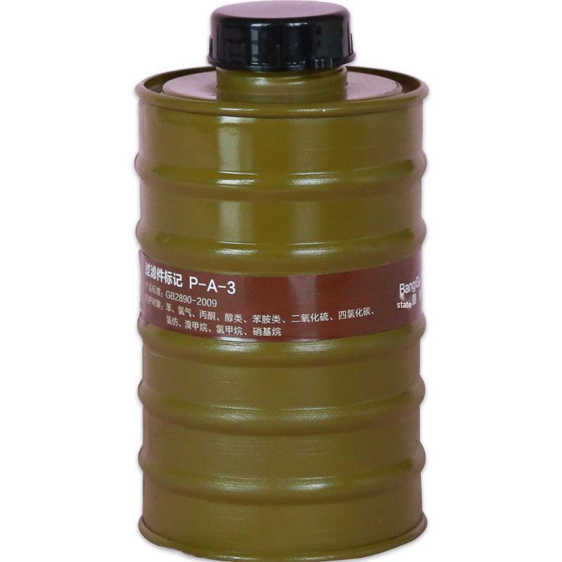 MF14 Banggu Full-Face Gas Mask with Long-Tube and Filter Canister for Ammonia, Hydrogen Sulfide, and Carbon Monoxide Protection
