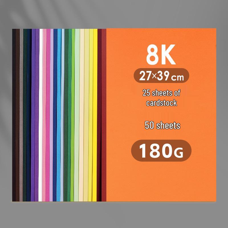A4 White Cardstock, Black & Colored Paper, Thickened for DIY Kindergarten Crafts & Projects, A3/A4 Size.