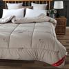 Muxinzi Premium Wool Duvet