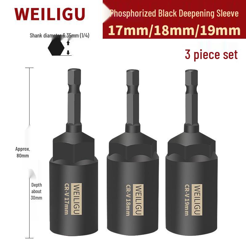Black Phosphate Hex Socket Head Drill Bit Set 6-17mm