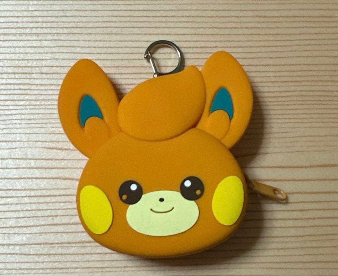 Pokemon Silicone Mini Pouch - Pamo