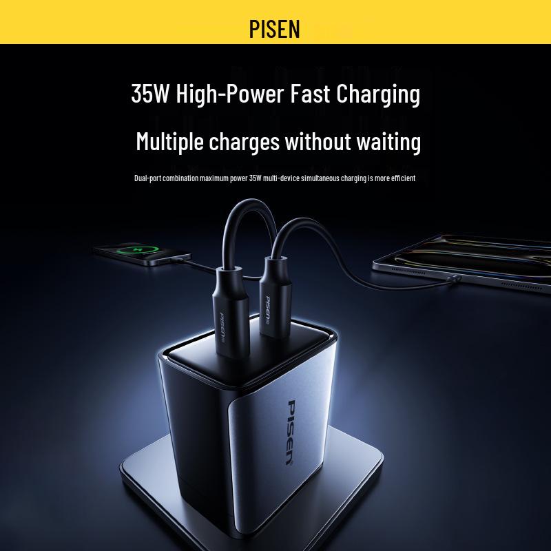 PISEN 35W GaN Dual Port PD Fast Mobile Charger