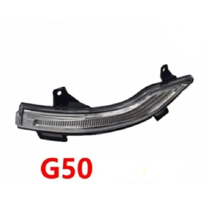 rearview mirror turn signal  for SAIC MAXUS T60 T70 G10 EG10 G50 V80
