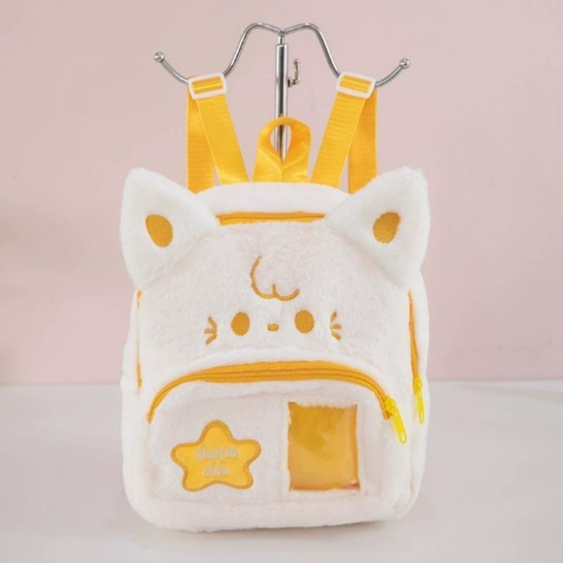 Cute Rabbit Plush Backpack Cartoon Girl Small Backpack Japanese Jk Soft Girl