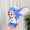 For 17cm Labubu Doll Clothes Set Cartoon Plush Stitch Fashion Outfits with Accessories Cute Plushie Clothing Gift