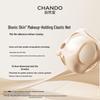 CHANDO Soft Mist Long-Wear Liquid Foundation
