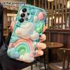 Phone case: 2D flat, suitable for Samsung Galaxy A34 A35 M05 M06 S20 S22 S21 FE Plus 5G protective case, clouds and rainbow, perfect holiday gift for 